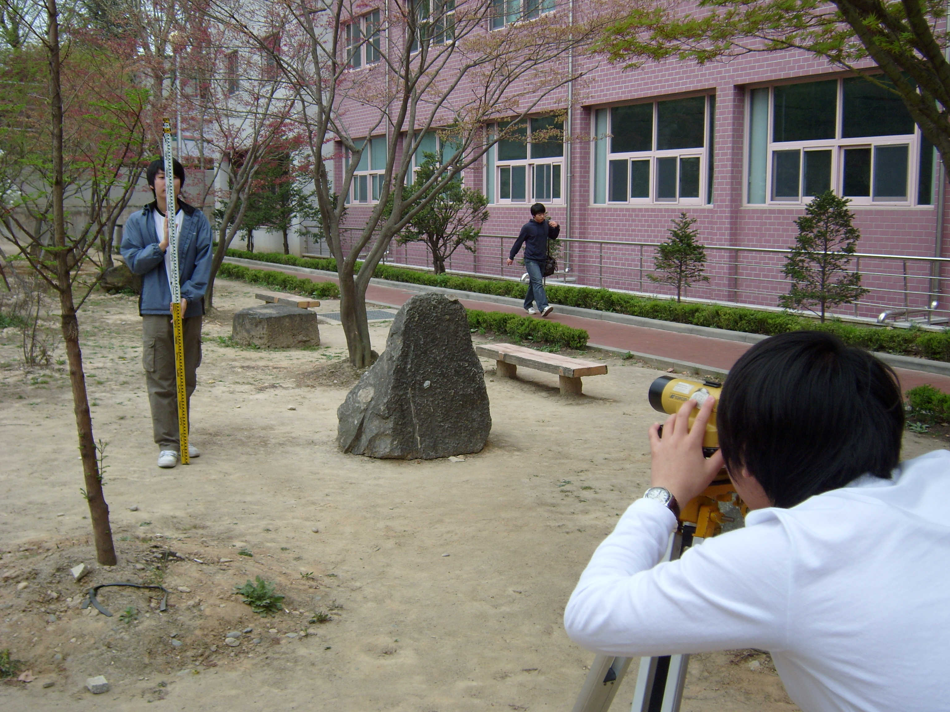 측량실습