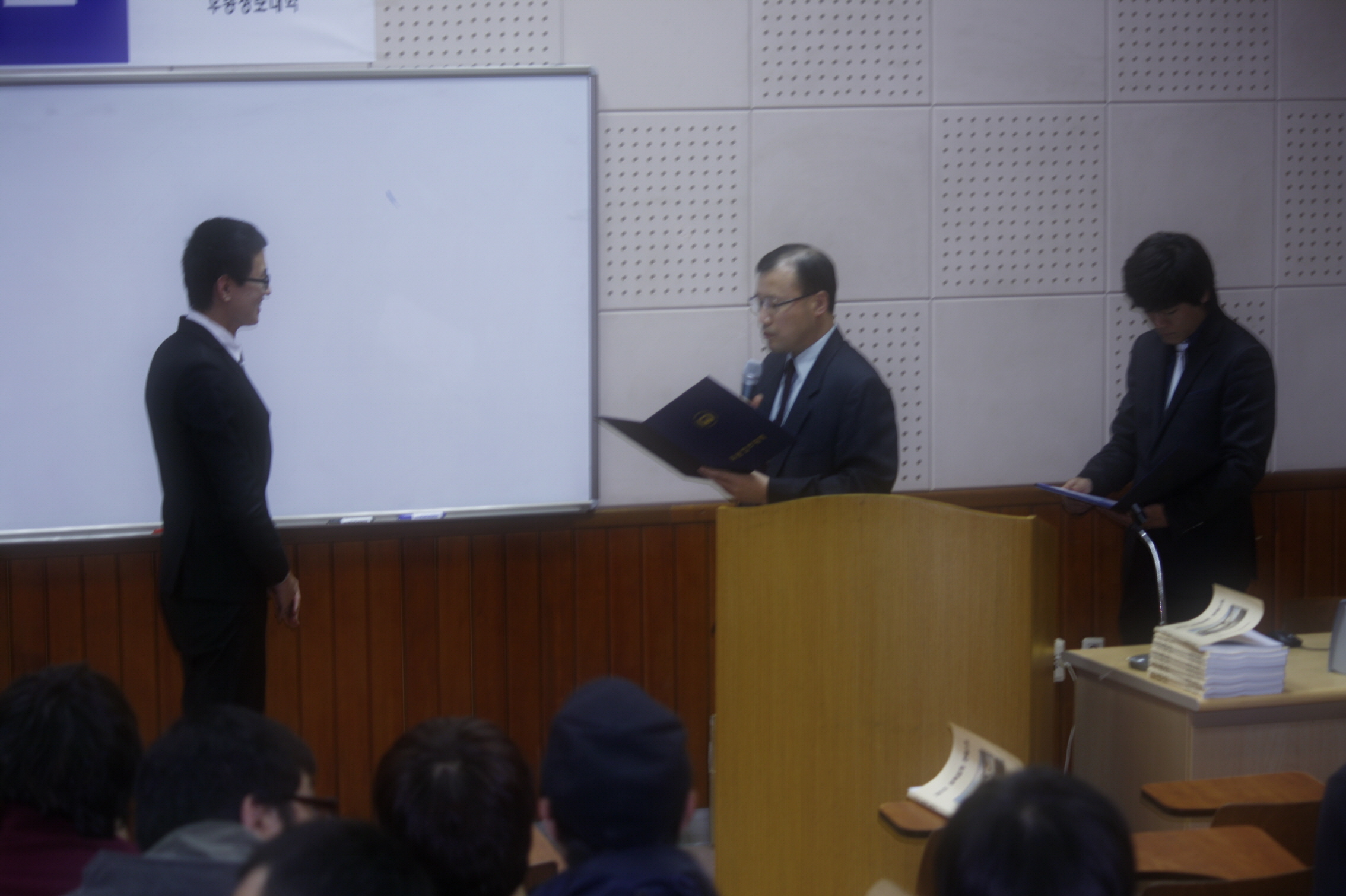 2010 토목설계 콘테스트