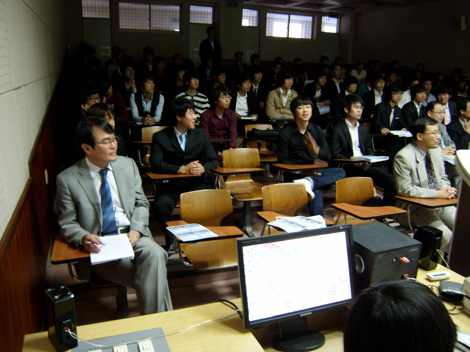 2009년 제2회 토목과 학술제