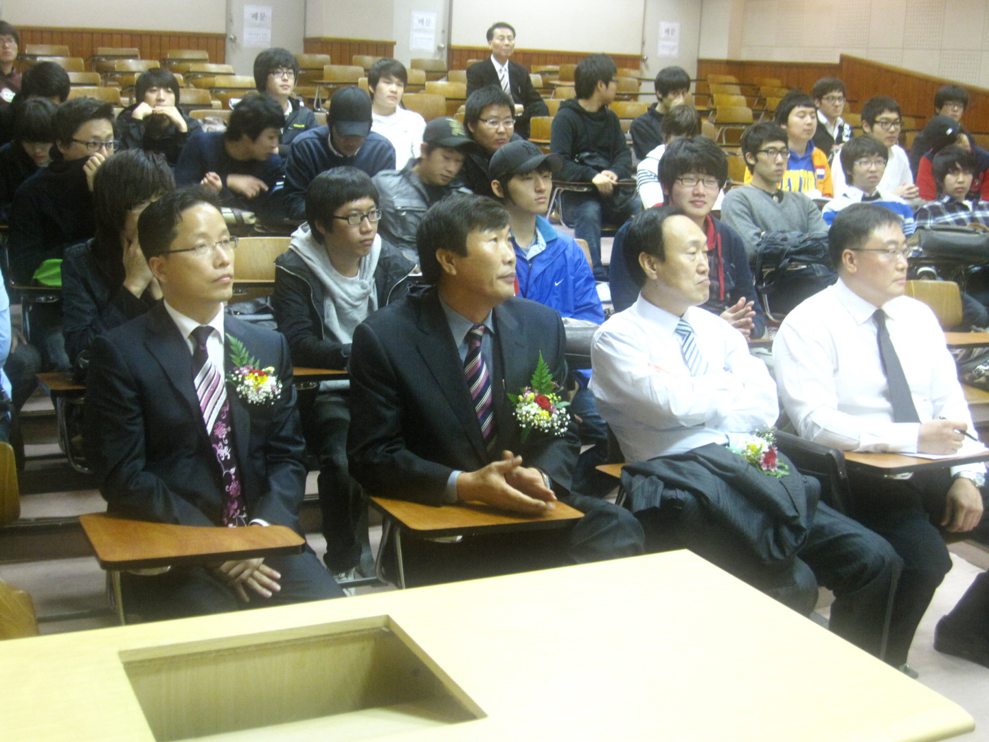 2009년 졸업생  초청 강연회
