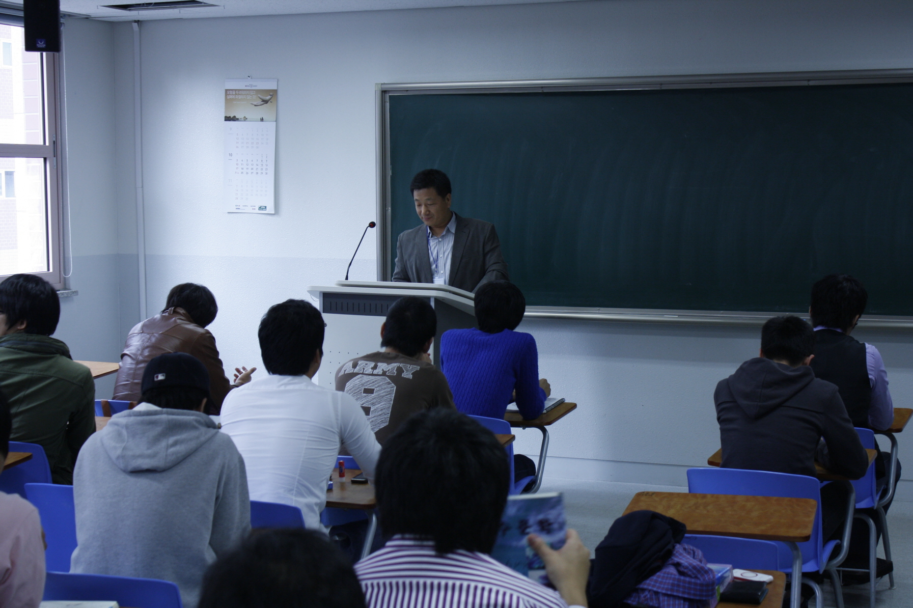 2010 취업박람회(덕원건설)