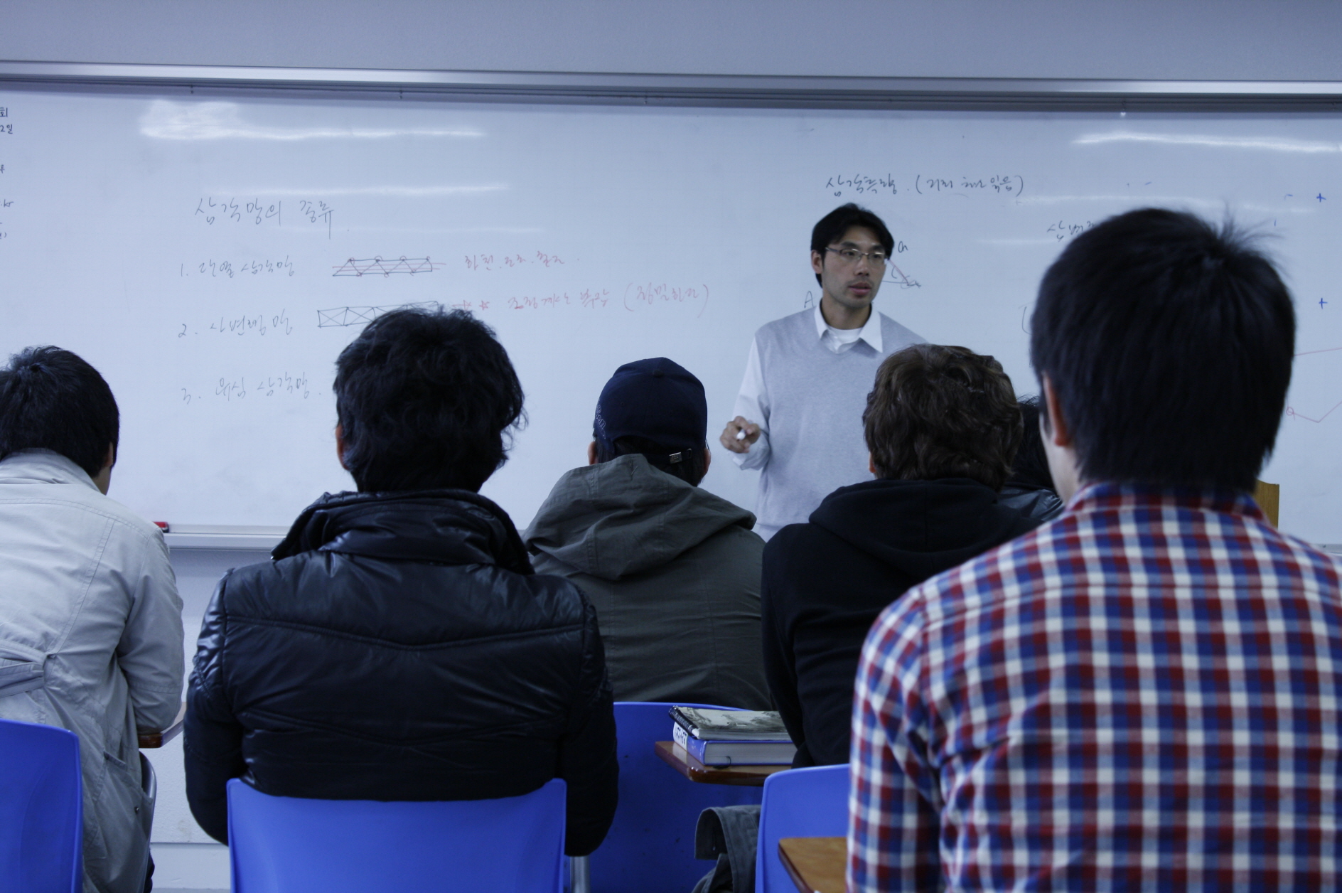 2010년 1학기 산업기사 대비 특강(측량학)
