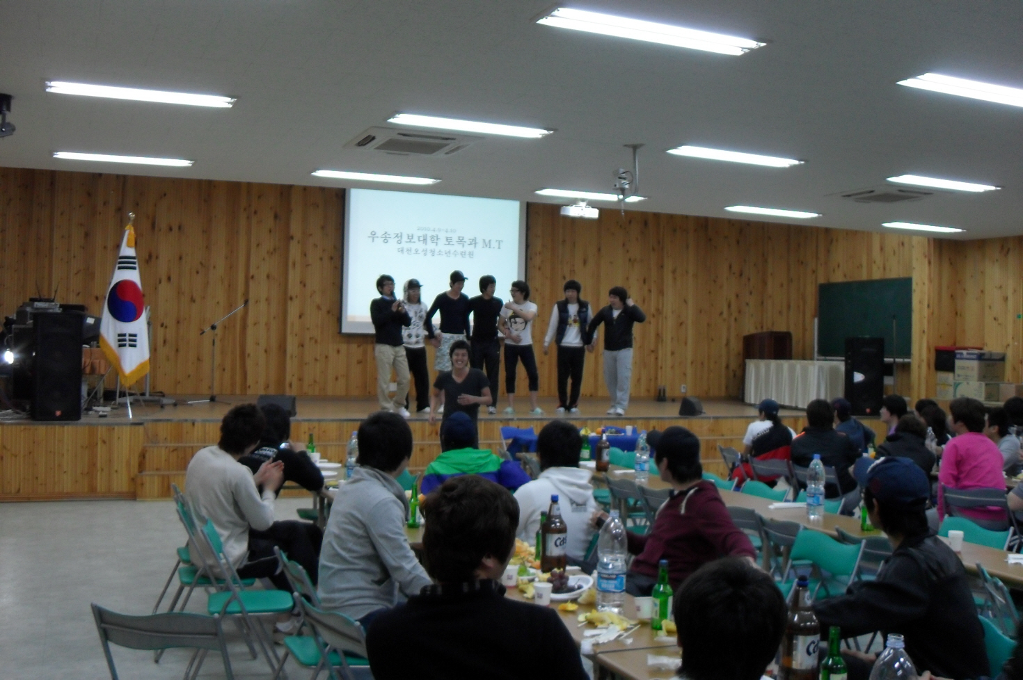 2010년 토목,철도건설과 현장견학&MT