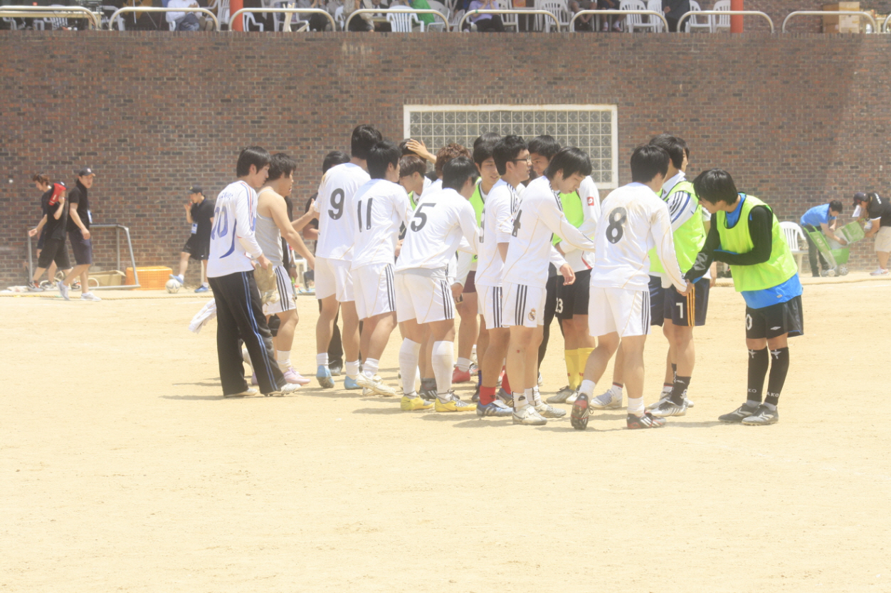 2010년 우송체육대회