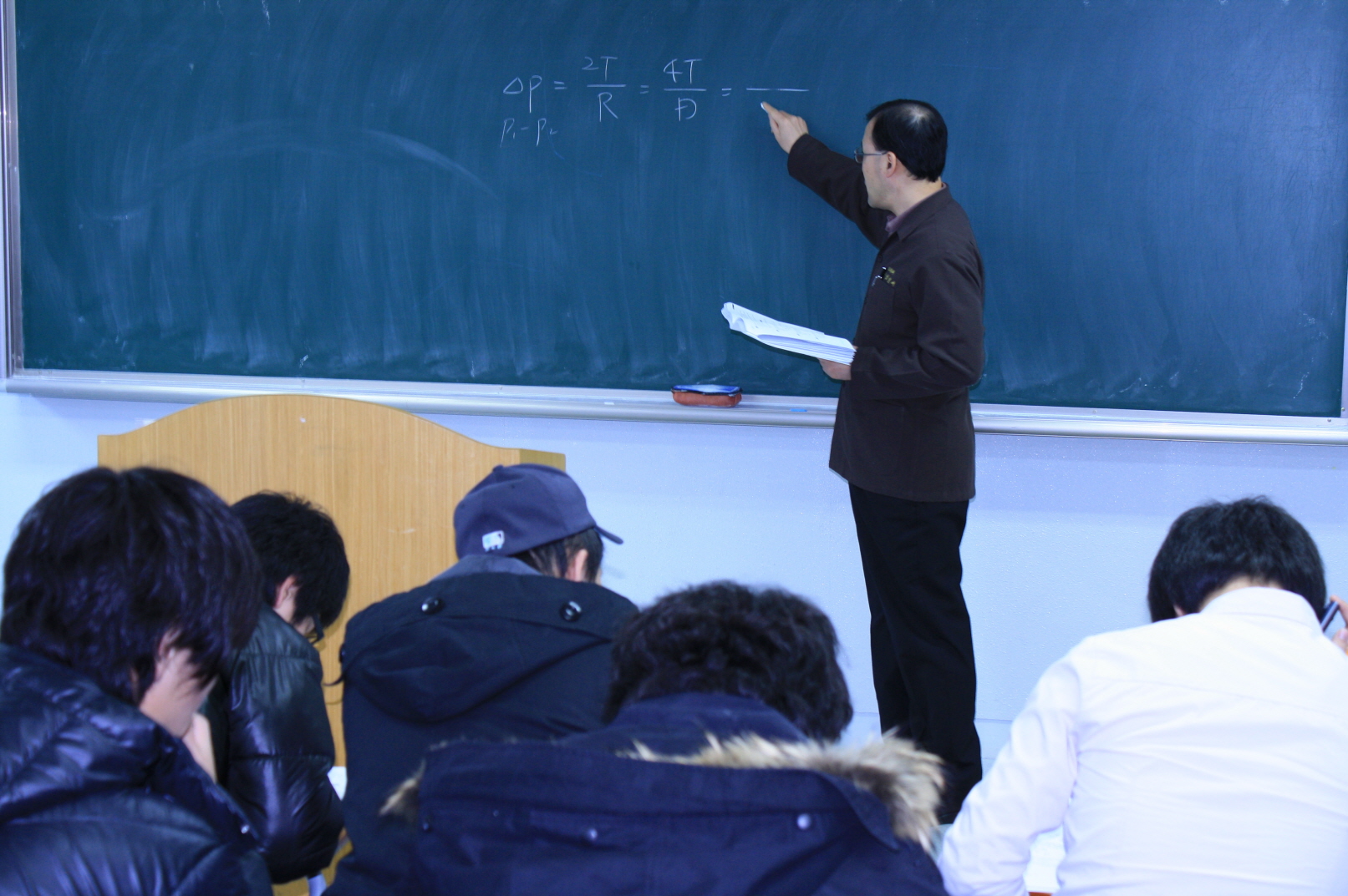 2010년 1학기 산업기사 대비 특강(수리학)