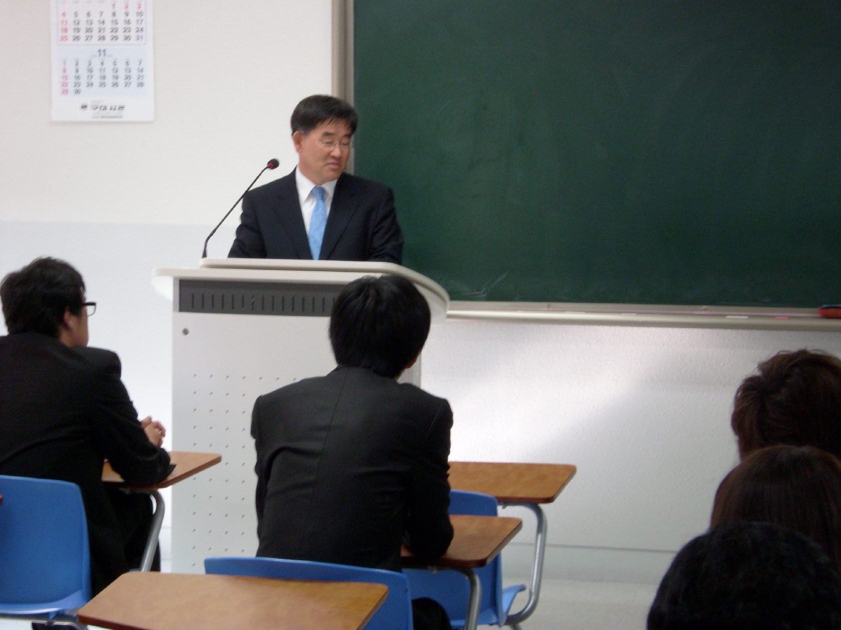2009년 취업박람회
