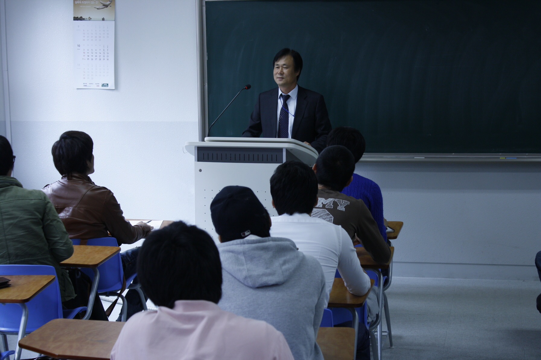 2010 취업박람회(보우건설)