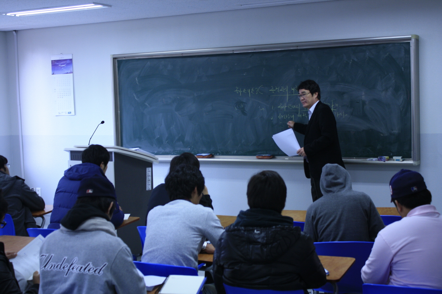 토목산업기사/건설재료산업기사 특강사진(토목재료)