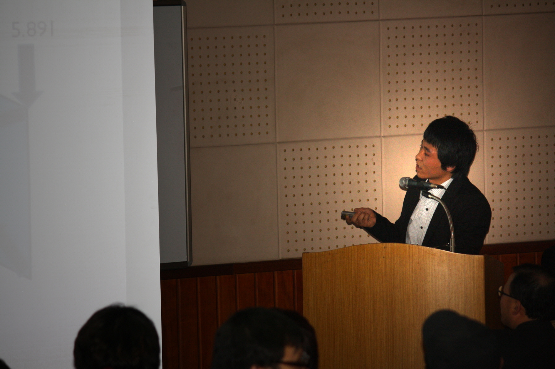 2010 토목설계 콘테스트