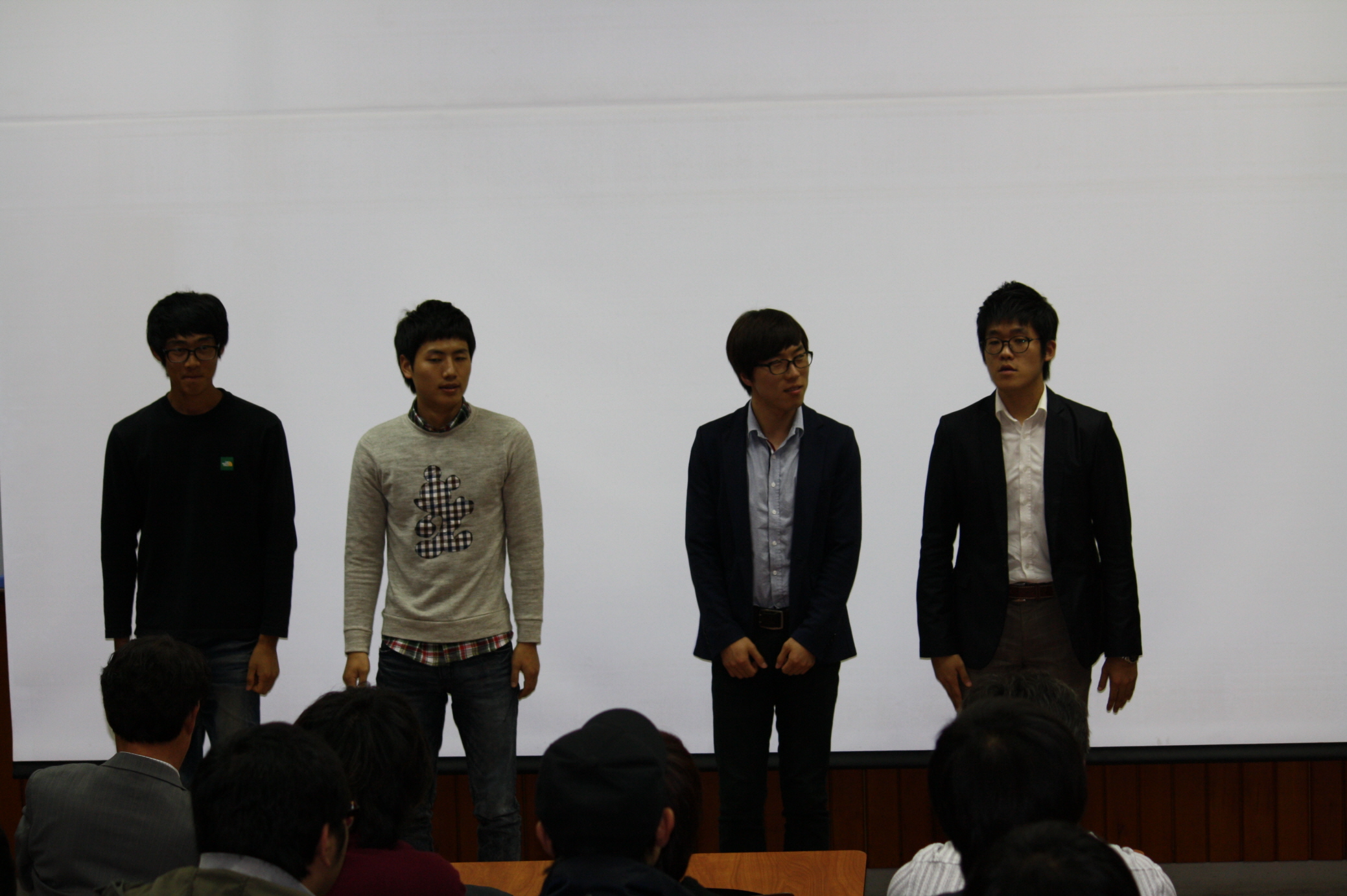 2010 토목설계 콘테스트