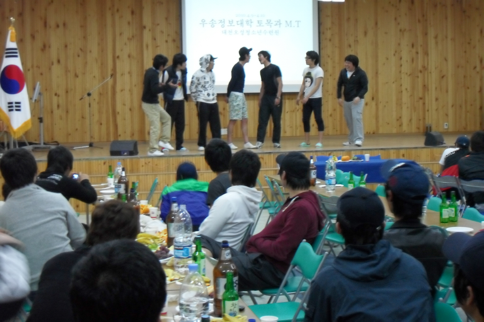 2010년 토목,철도건설과 현장견학&MT