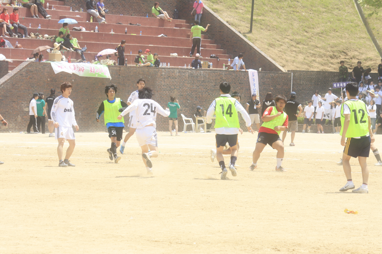 2010년 우송체육대회
