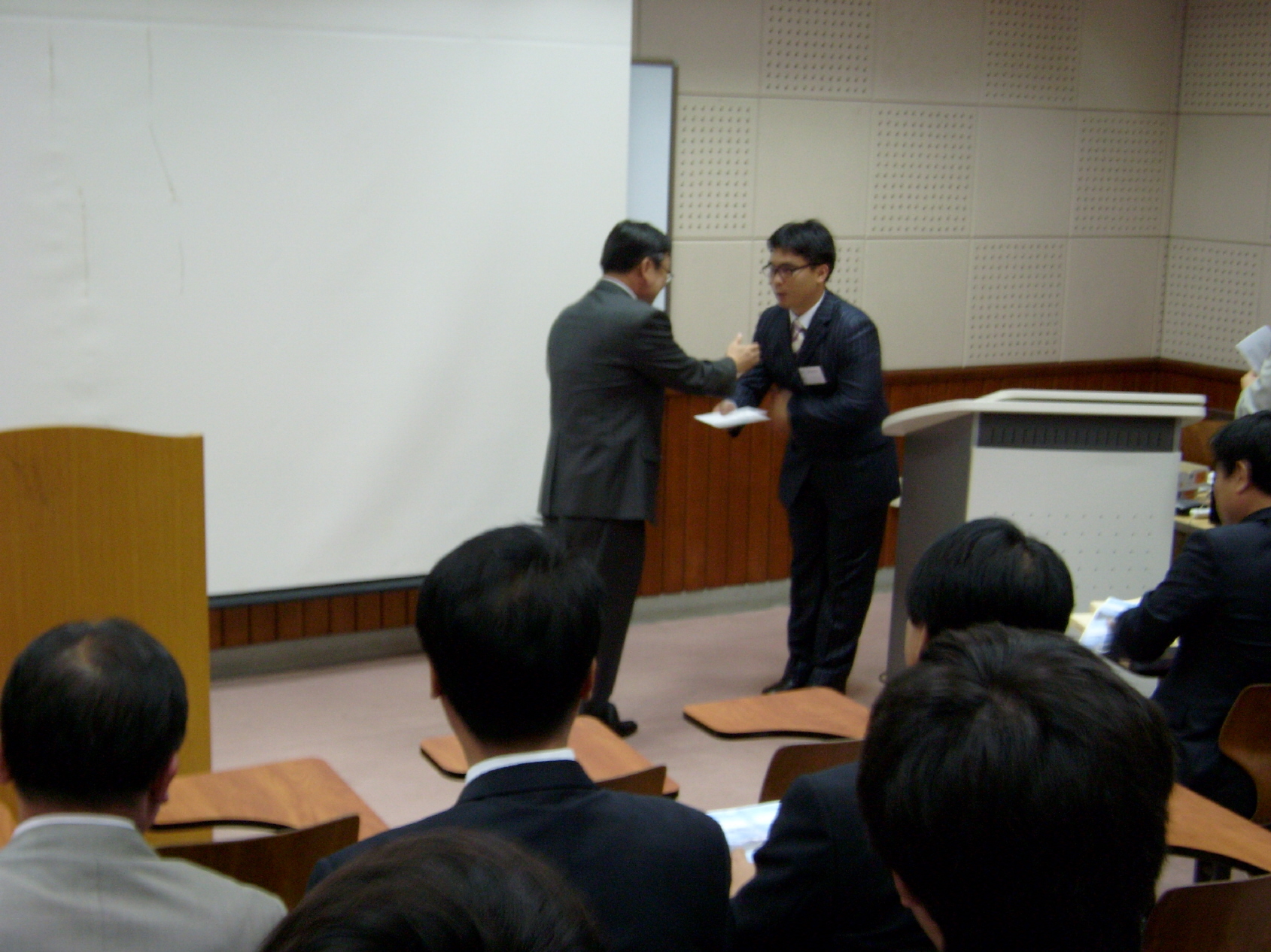 2009년 제2회 토목과 학술제