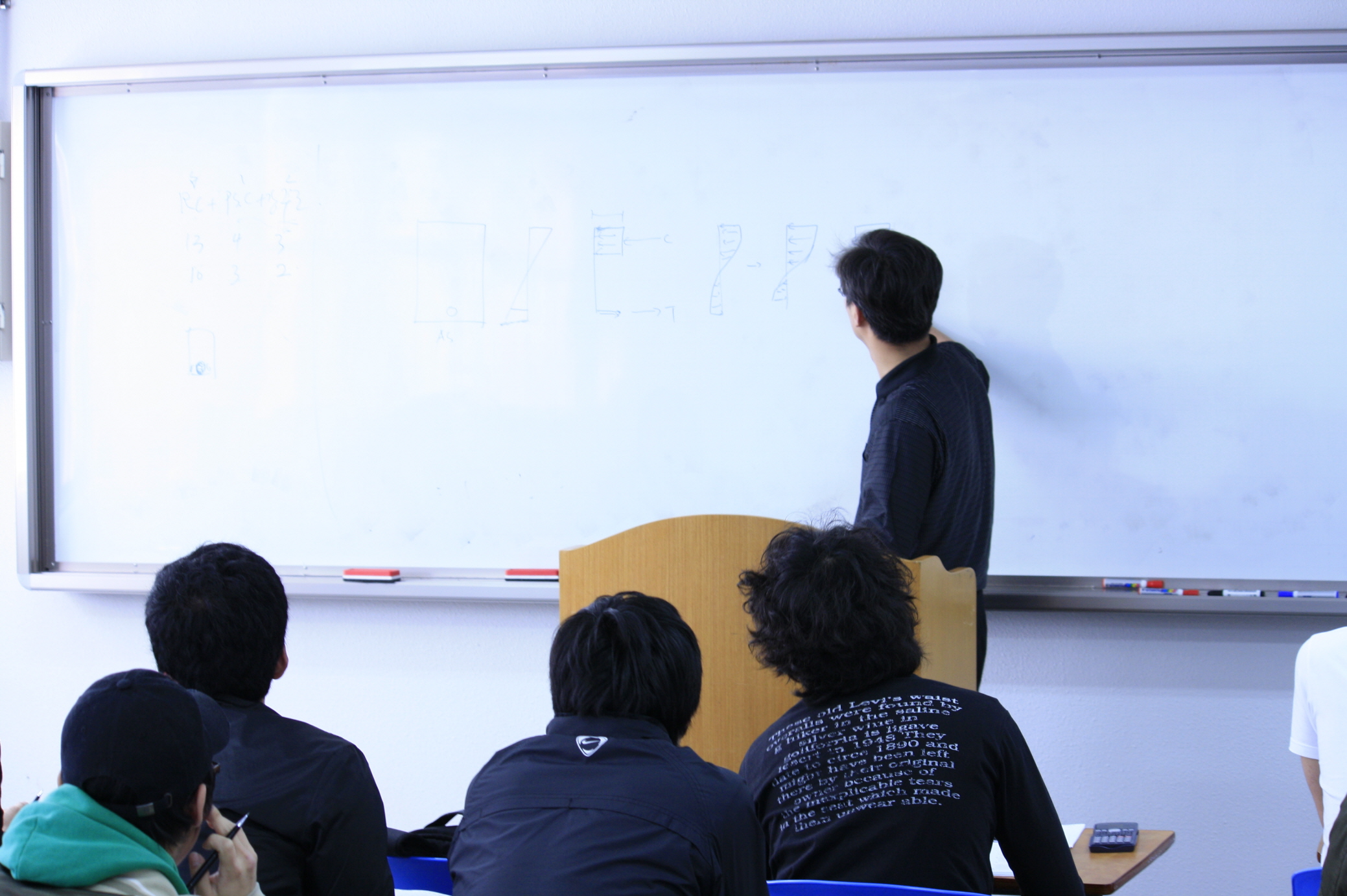 2010년 1학기 산업기사 대비 특강(응용역학)
