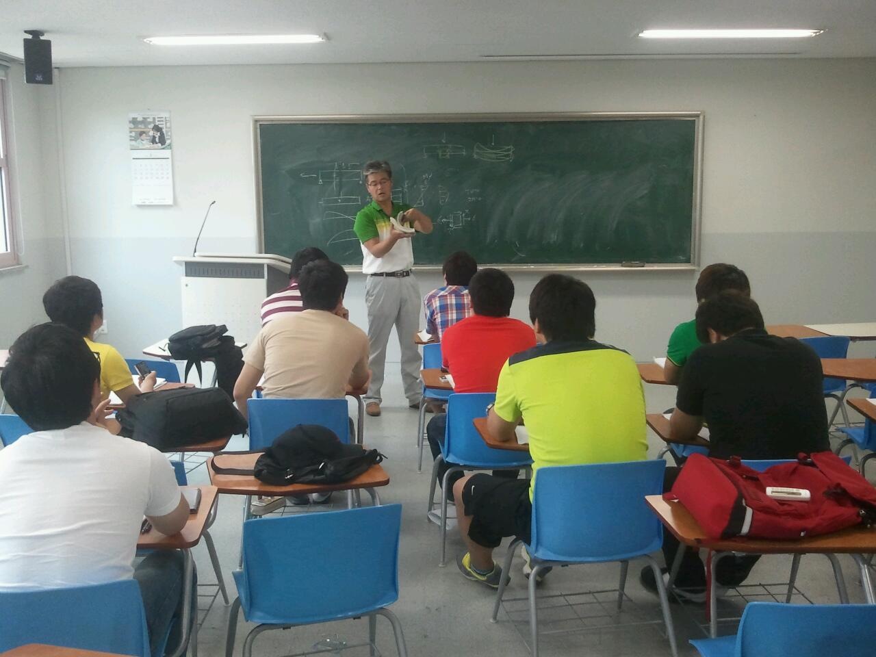 2학년 산업기사 특강