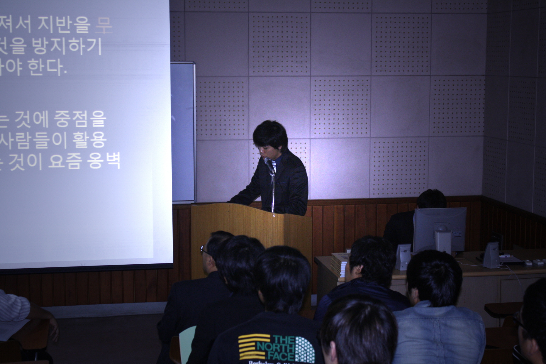 2010 토목설계 콘테스트