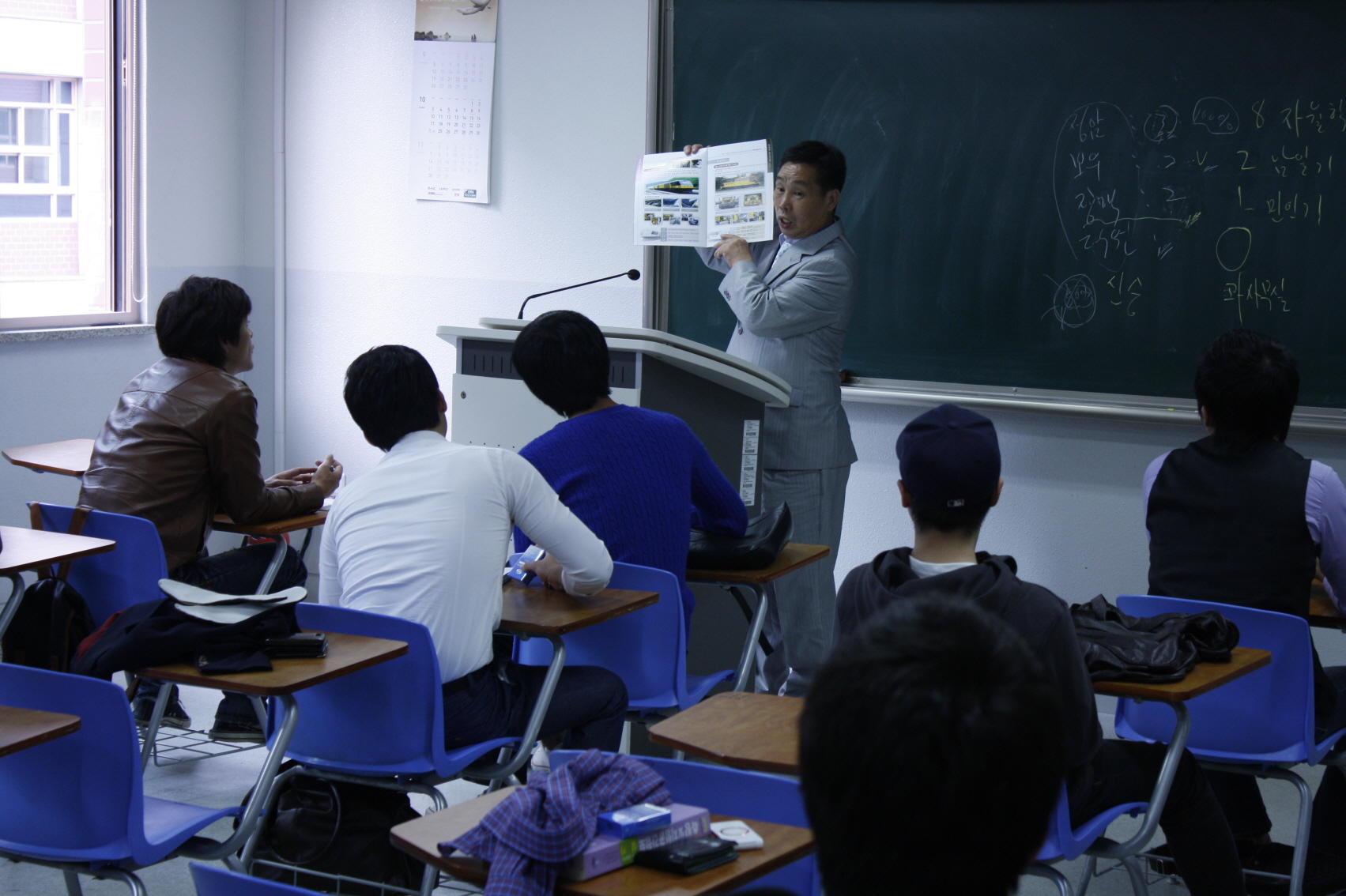 2010 취업박람회(에코레일)