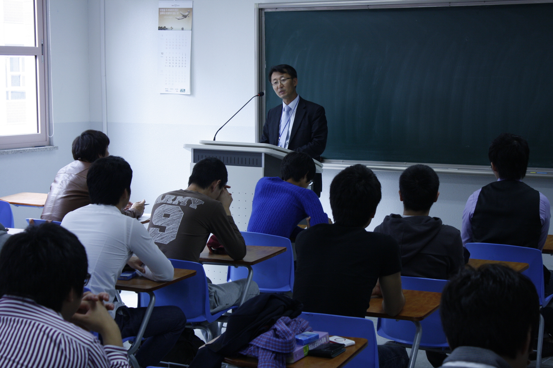 2010 취업박람회(장맥건설)