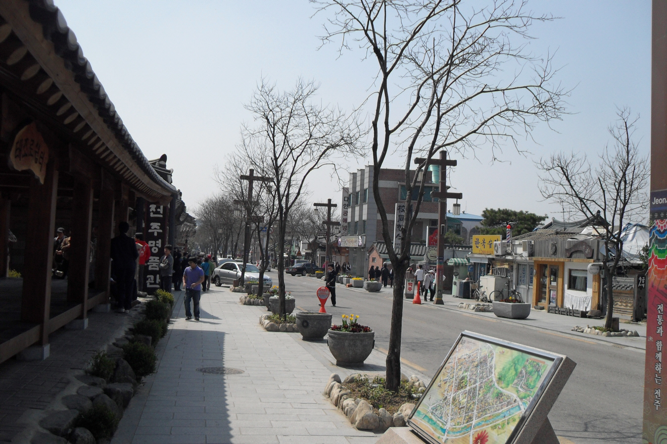 2010년 토목,철도건설과 현장견학&MT