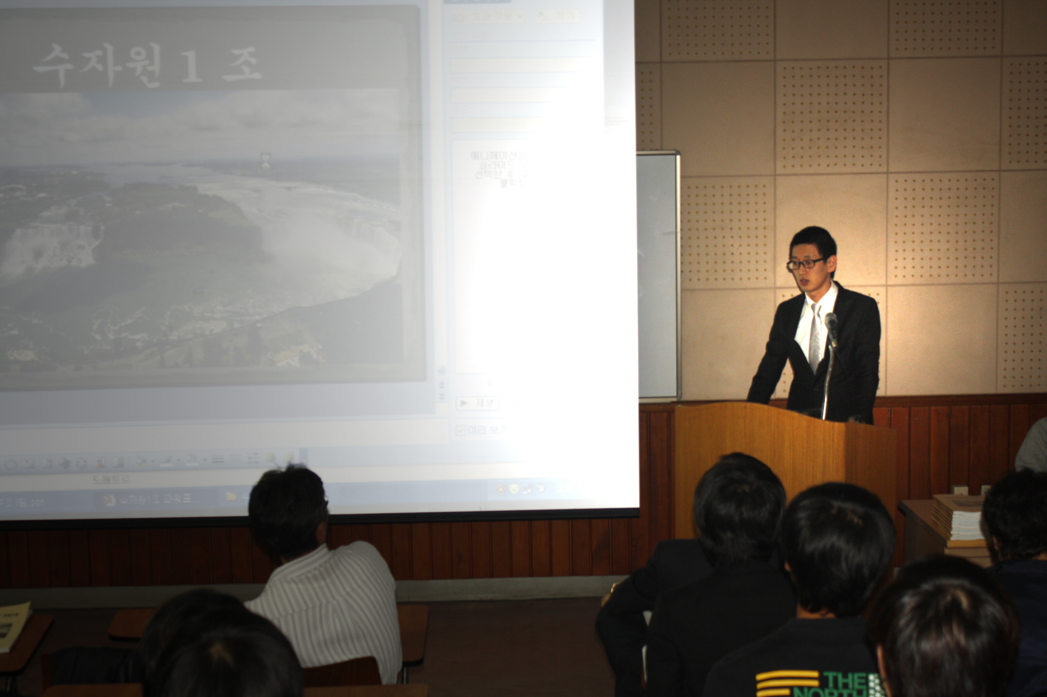 2010 토목설계 콘테스트