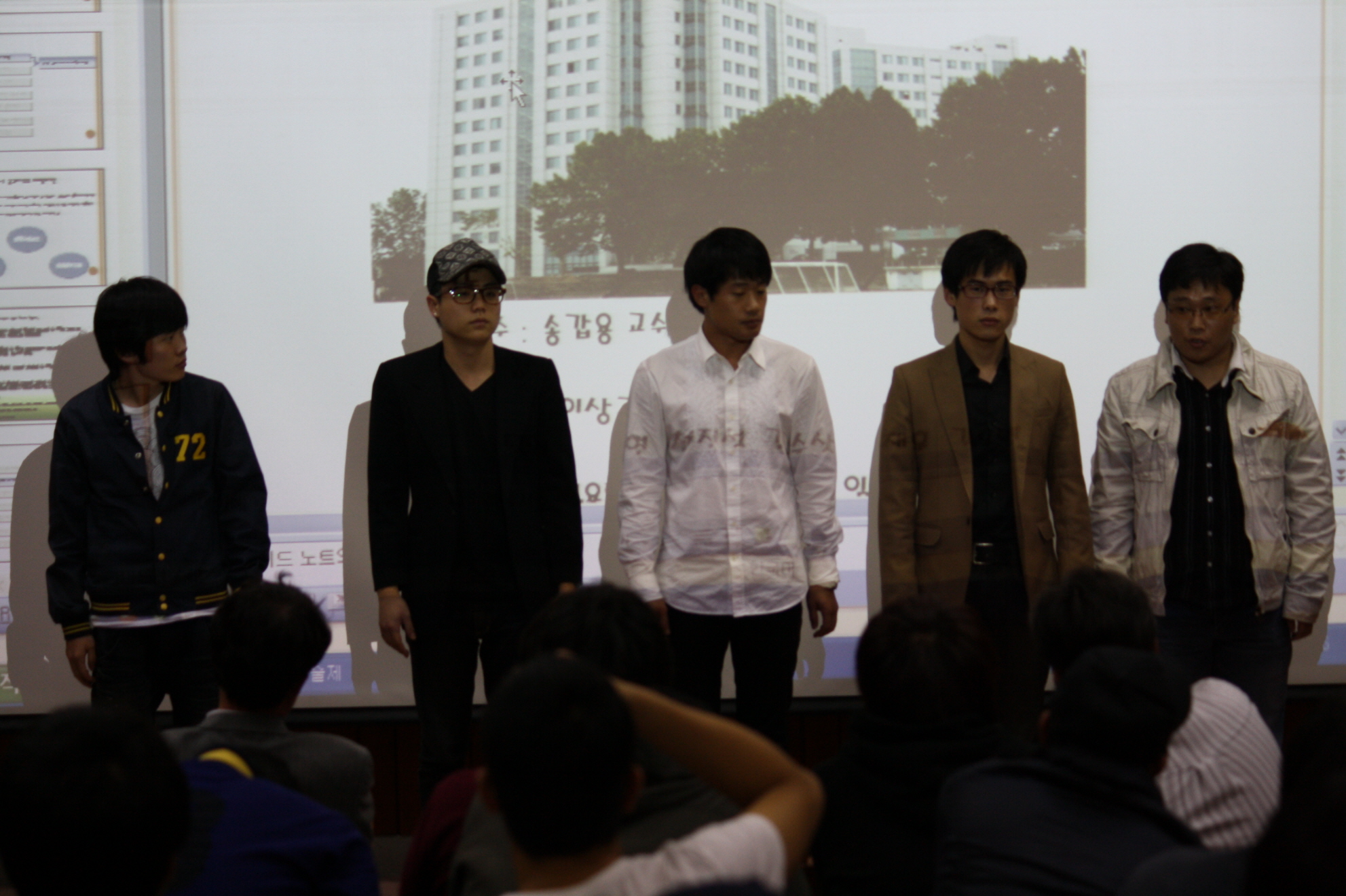 2010 토목설계 콘테스트