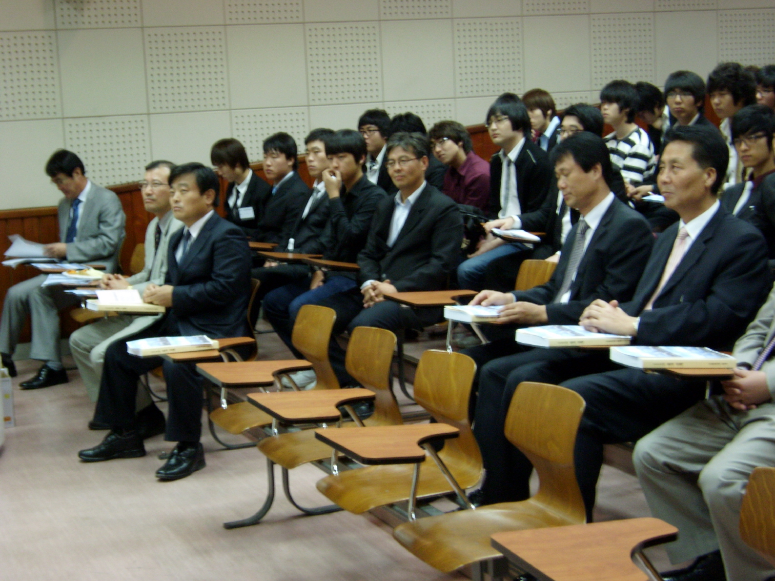 2009년 제2회 토목과 학술제