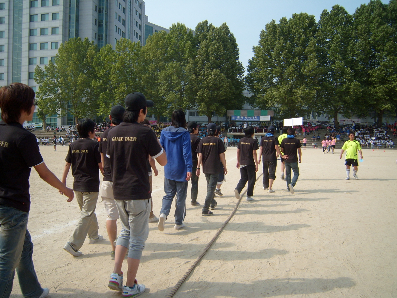 춘계체육대회(줄다리기)