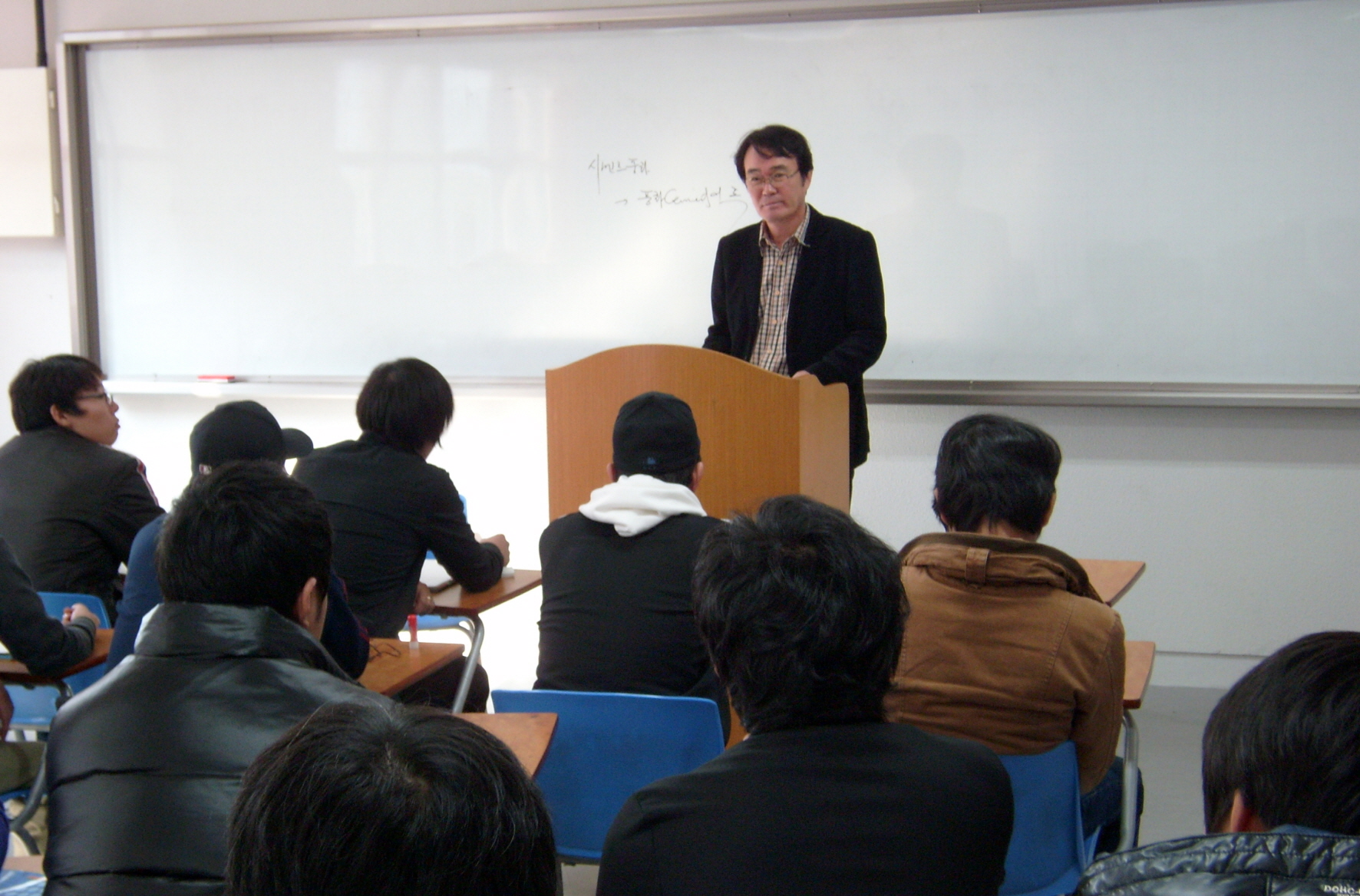 토목산업기사/건설재료산업기사 특강사진(토질역학)