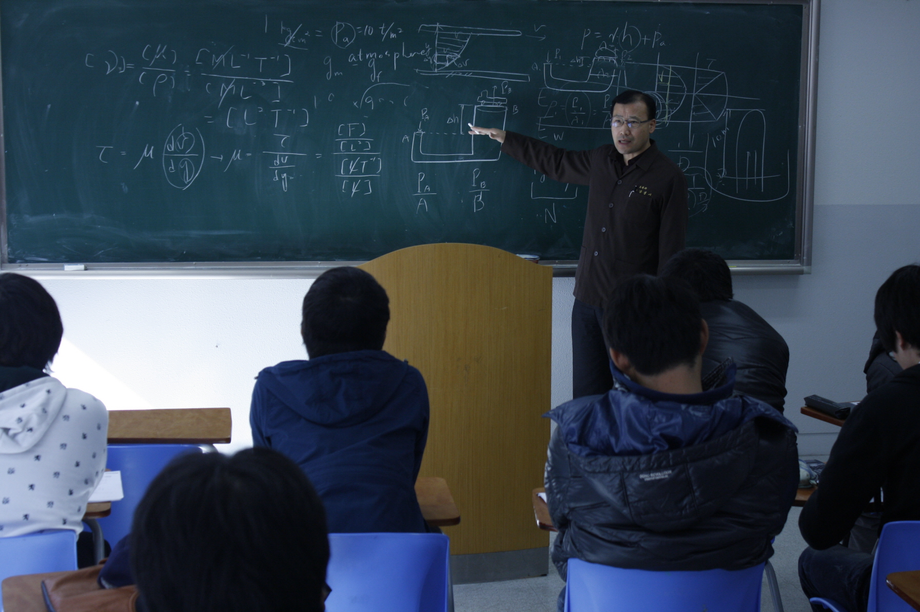 토목산업기사/건설재료산업기사 특강사진(수리학)