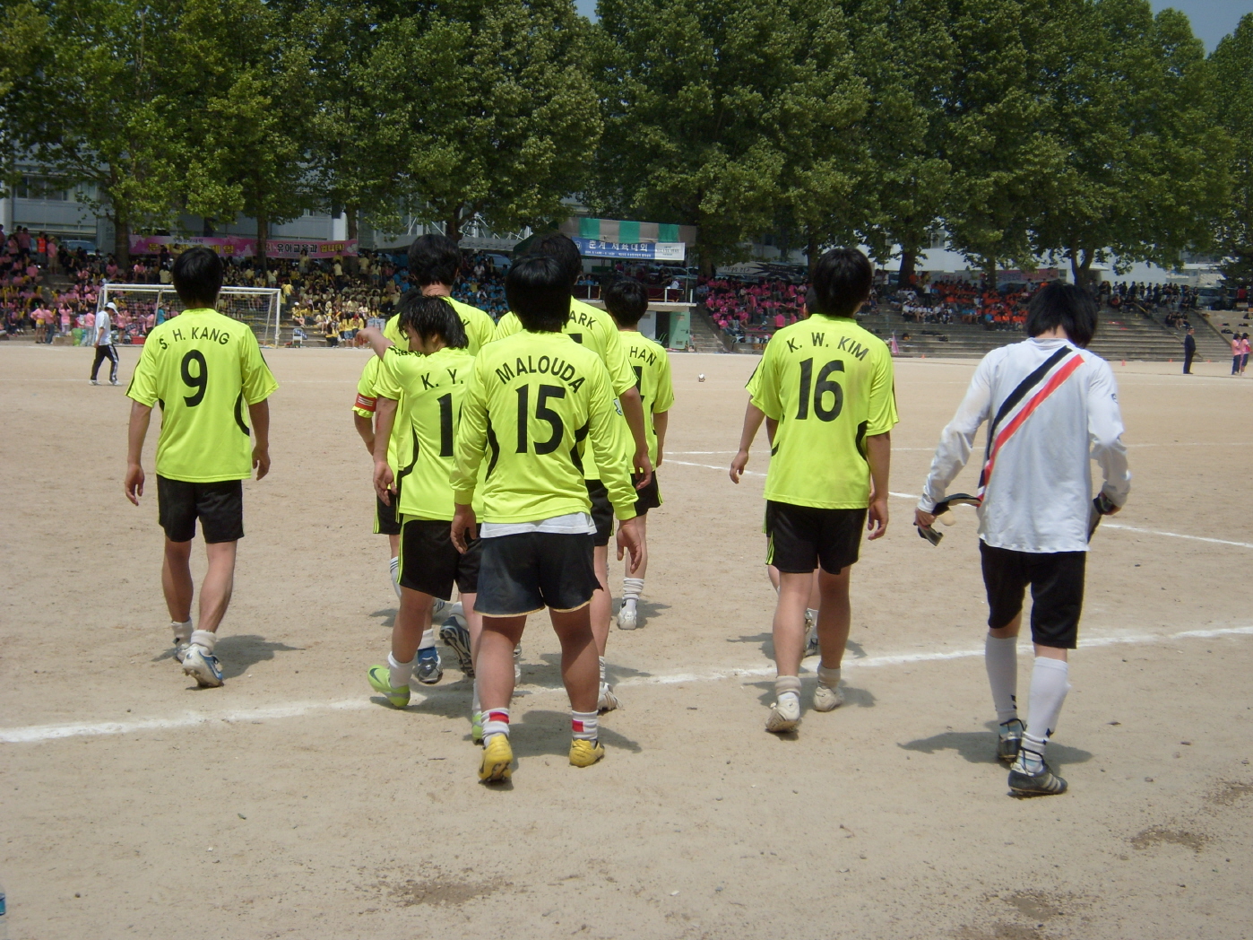 춘계체육대회(축구)