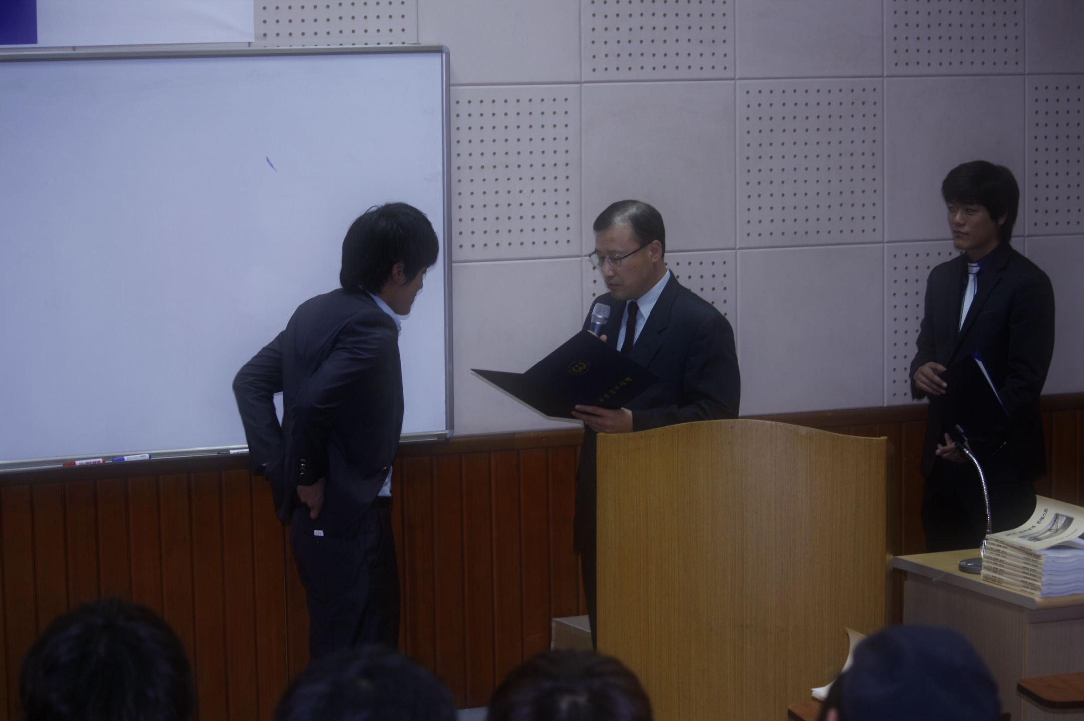 2010 토목설계 콘테스트