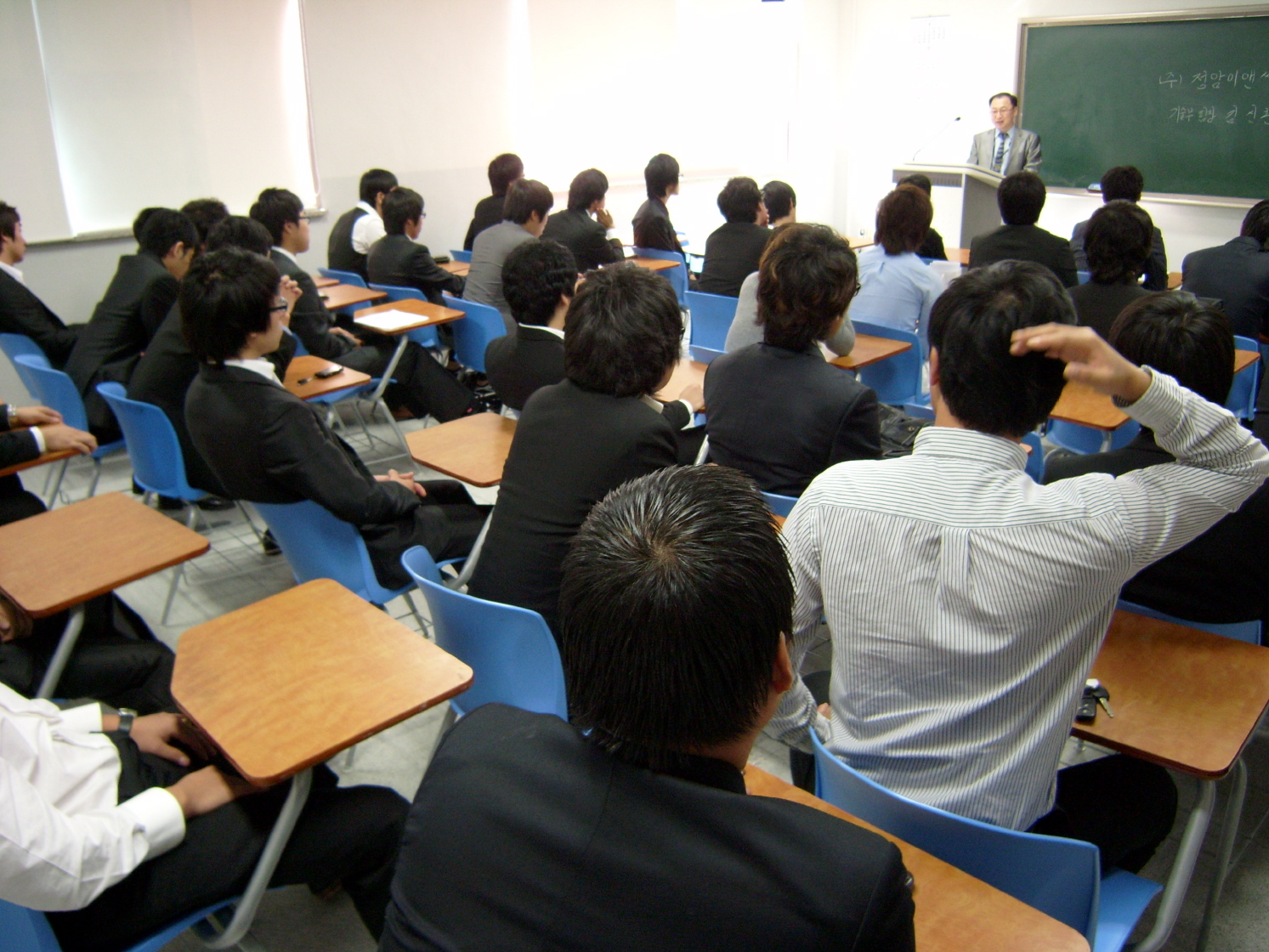 2009년 취업박람회
