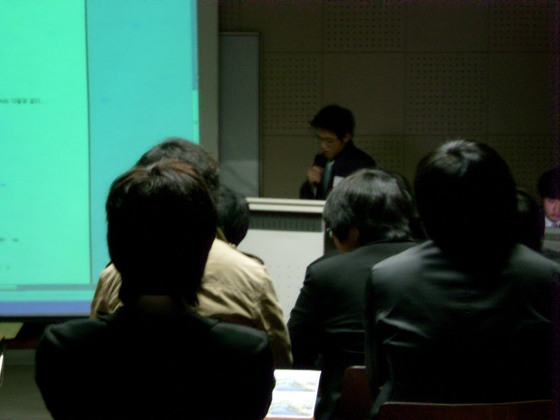 2009년 제2회 토목과 학술제