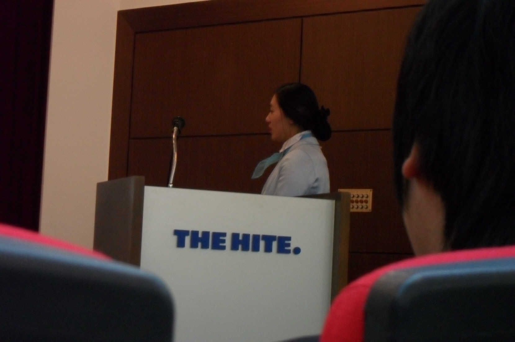 2010년 토목,철도건설과 현장견학&MT